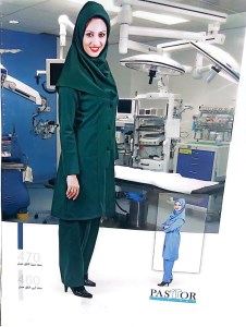 اسکراپ زنانه جلو باز