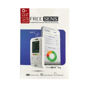 دستگاه تست قند خون فریسنسFREESENS (همراه با نوار 50 عددی)