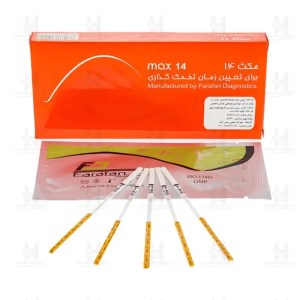 تست تخمک گذاری