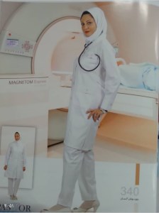 روپوش پزشکی زنانه مدل آلمان روپوش پزشکی زنانه مدل آلمان