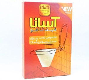 قیف ژله ای آسانا