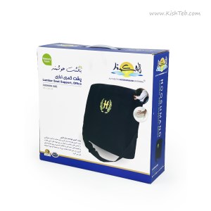 بالشت پشتی کمر هوشمند