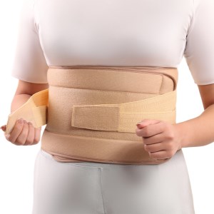 کمربند قرقره ای (حلقه ای) BA097 فری سایز چیپسو