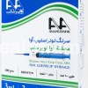 سرنگ 3cc اسلیپ آوا پزشک