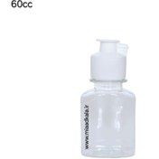 قوطی 60 کتابی بیرنگ + درب