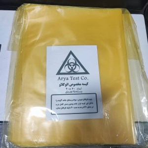 کیسه اتوکلاو 40*60