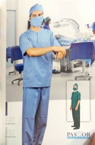 اسکراپ جلو بسته مردانه