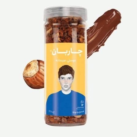 موسلی نوتلا و فندق شیشه ای 380 گرم چاربان