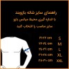 شانه بازو بند نئوپرن SH115سایز XXL چیپسو